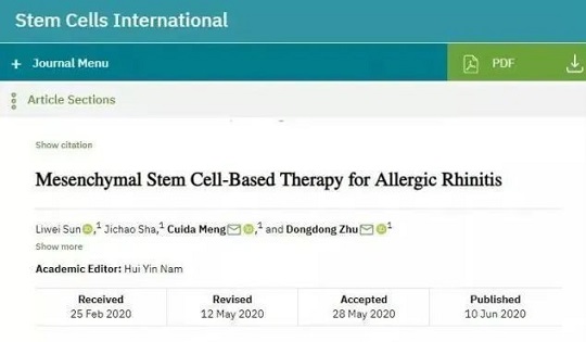 汉氏联合干细胞治疗过敏效果怎么样