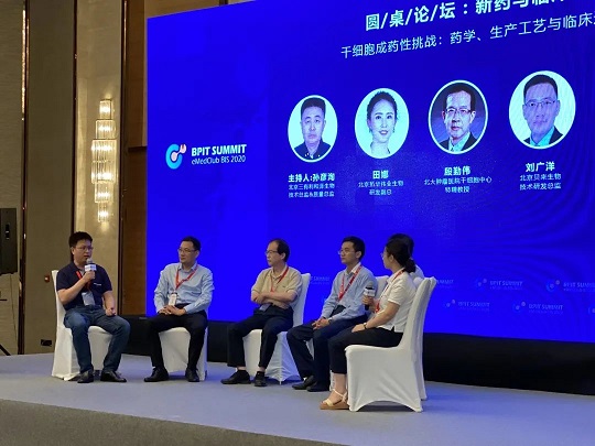 存干细胞就选汉氏联合