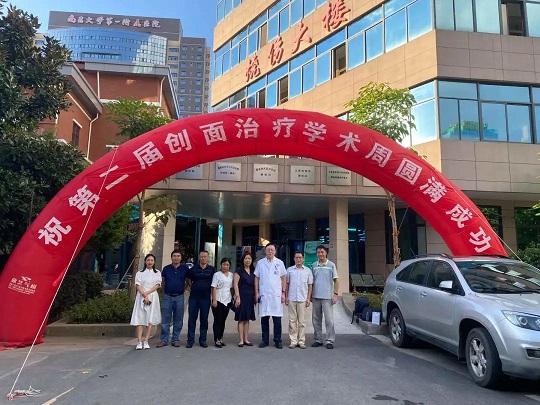胎盘干细胞存储的重要性