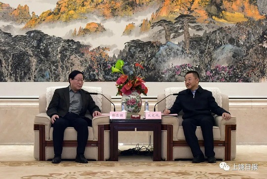汉氏联合韩忠朝